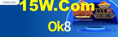 Experimente o Login Seguro Premium no Ok8
